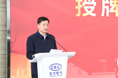 凯发一触即发(中国区)官方网站