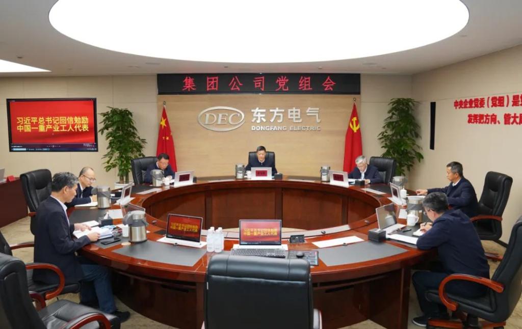 凯发一触即发(中国区)官方网站