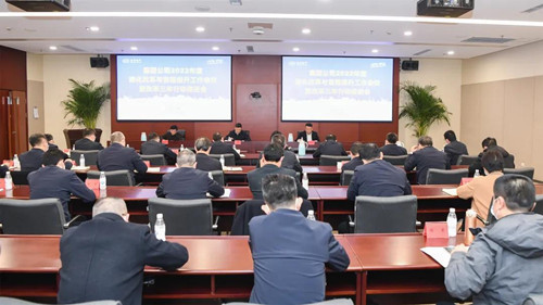 凯发一触即发(中国区)官方网站