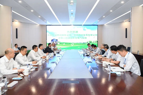 凯发一触即发(中国区)官方网站