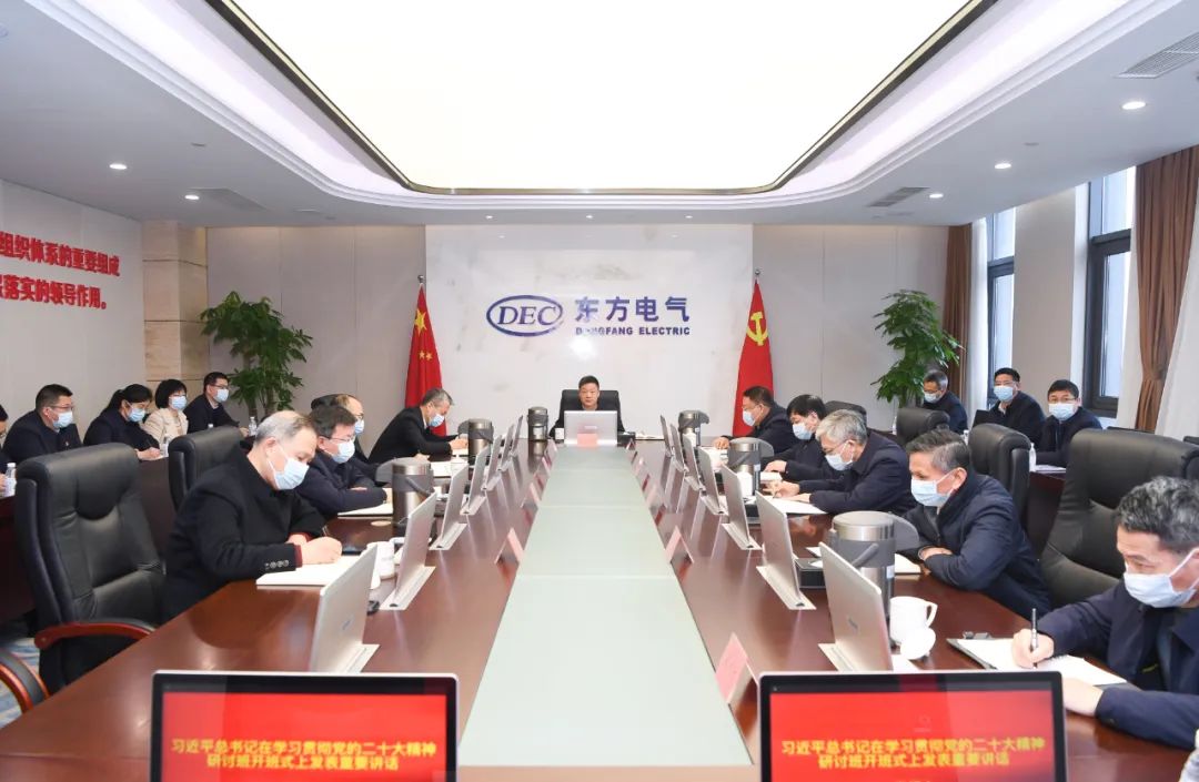 凯发一触即发(中国区)官方网站