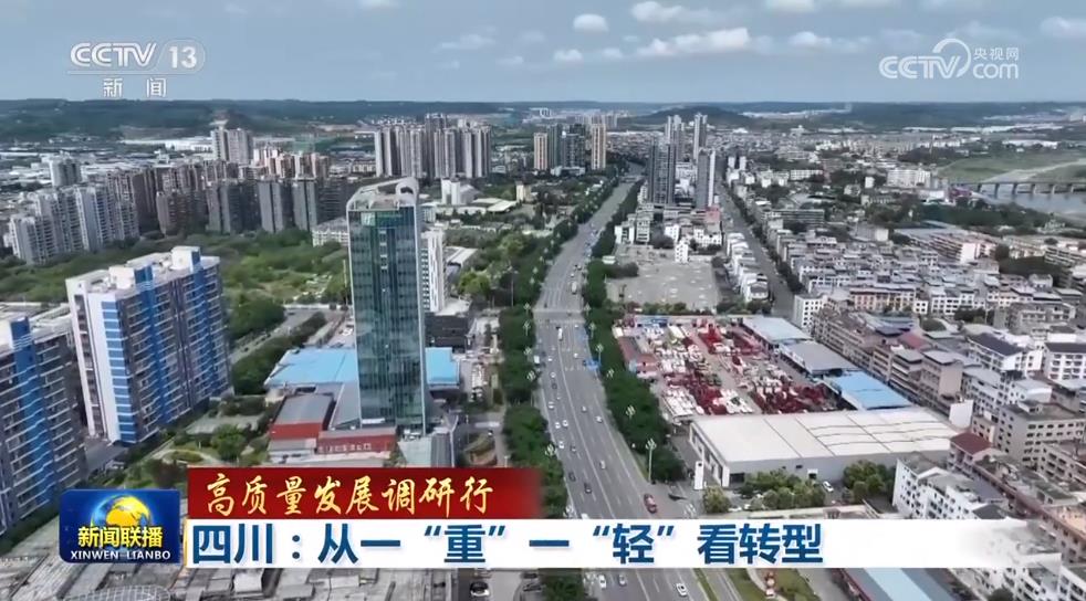 凯发一触即发(中国区)官方网站