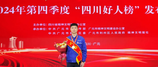 凯发一触即发(中国区)官方网站