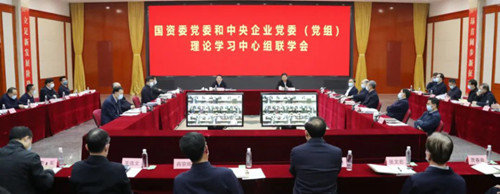 凯发一触即发(中国区)官方网站