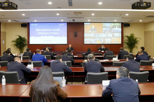 凯发一触即发(中国区)官方网站