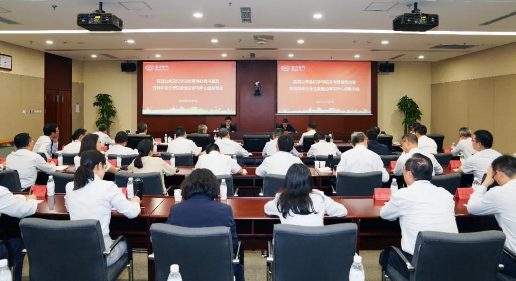 凯发一触即发(中国区)官方网站