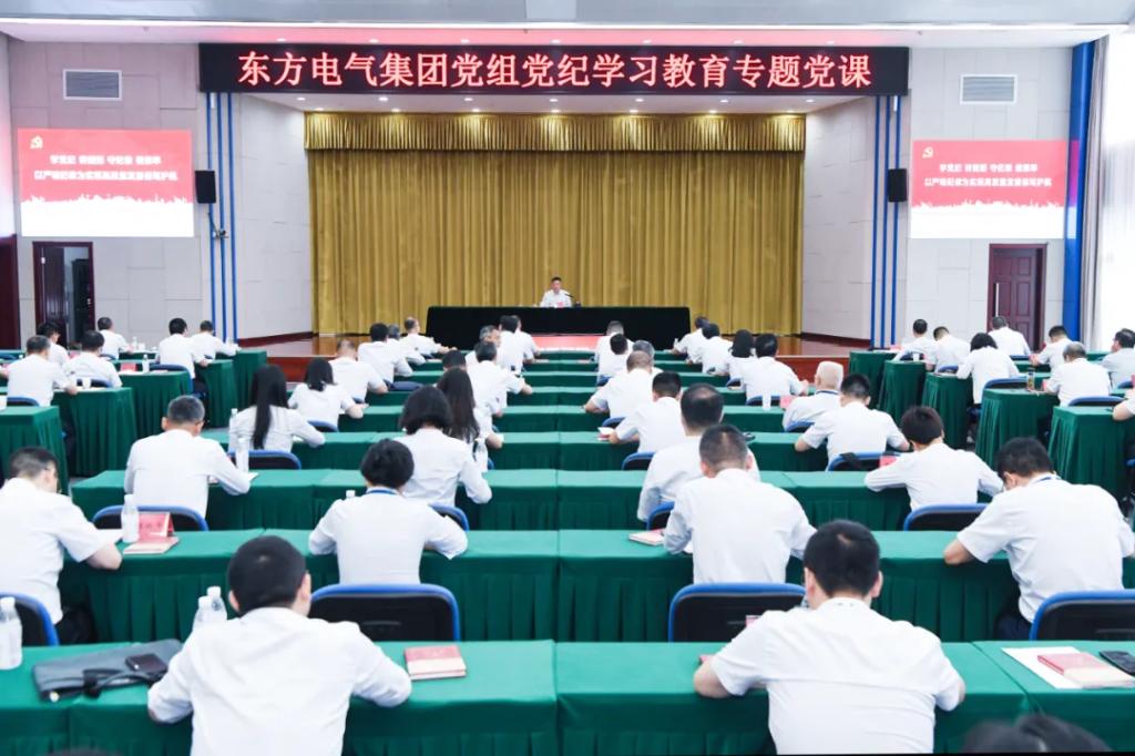 凯发一触即发(中国区)官方网站