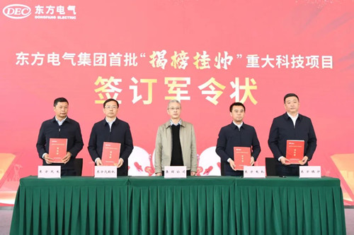 凯发一触即发(中国区)官方网站