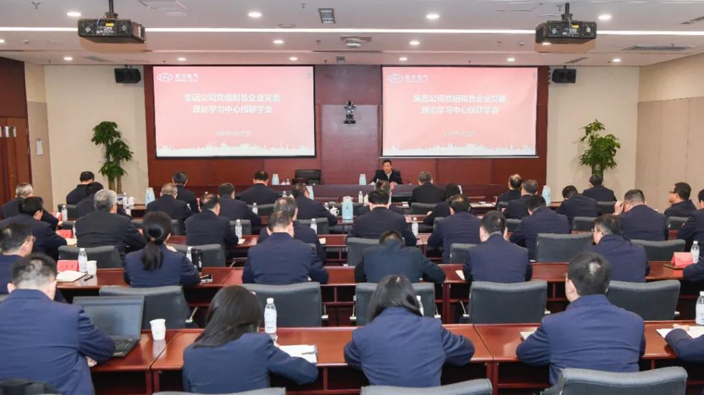 凯发一触即发(中国区)官方网站