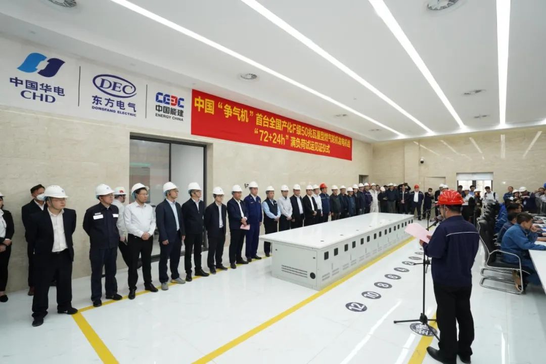 1678438636793010922.jpg 凯发一触即发(中国区)官方网站