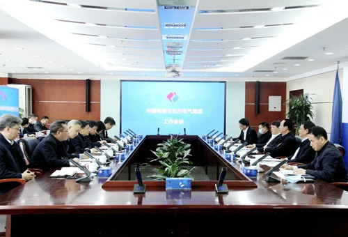 凯发一触即发(中国区)官方网站