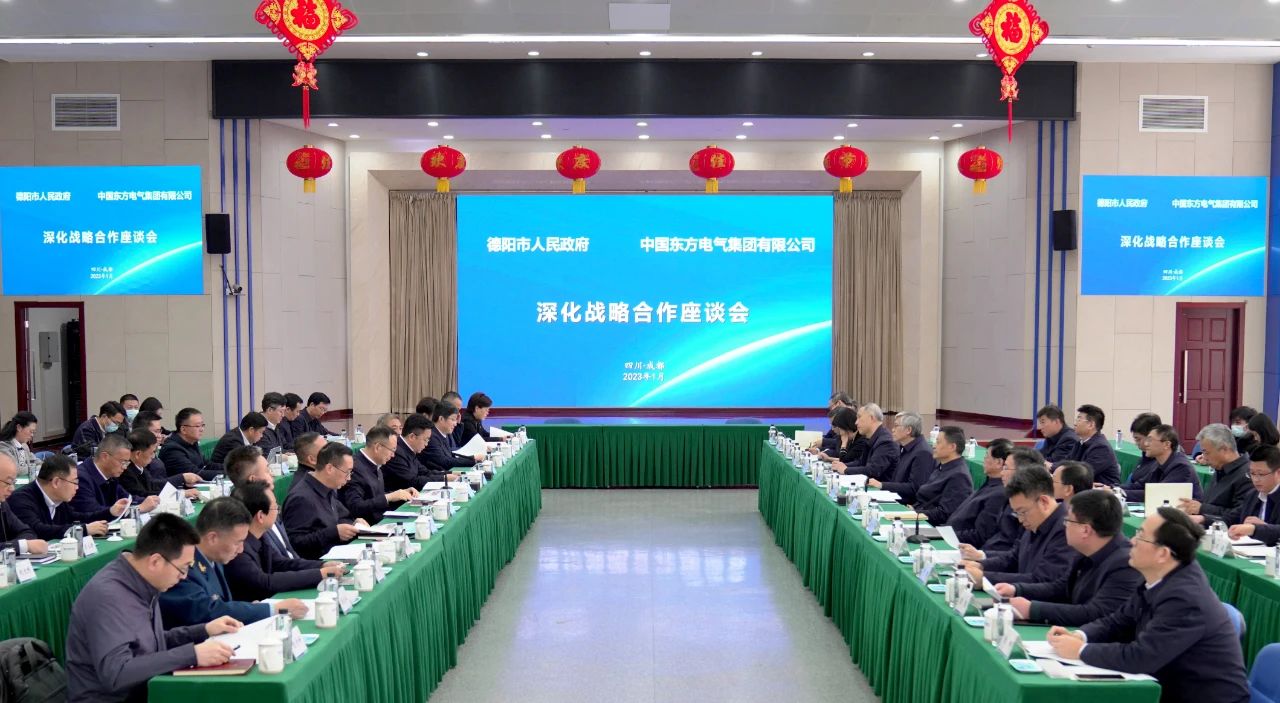 凯发一触即发(中国区)官方网站