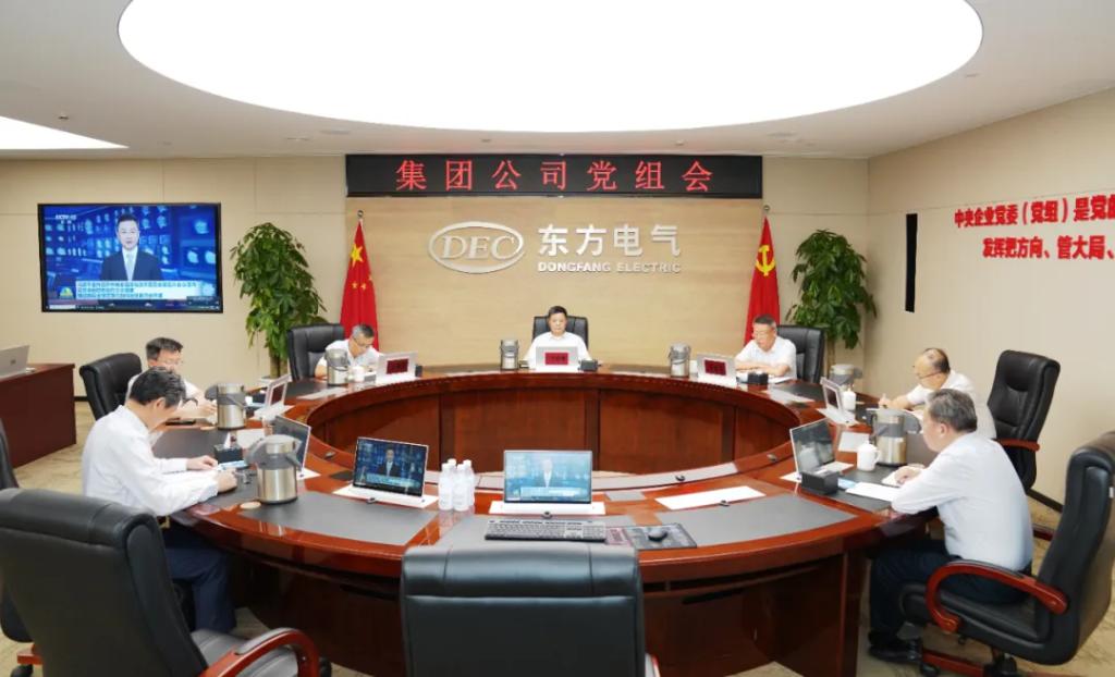 凯发一触即发(中国区)官方网站