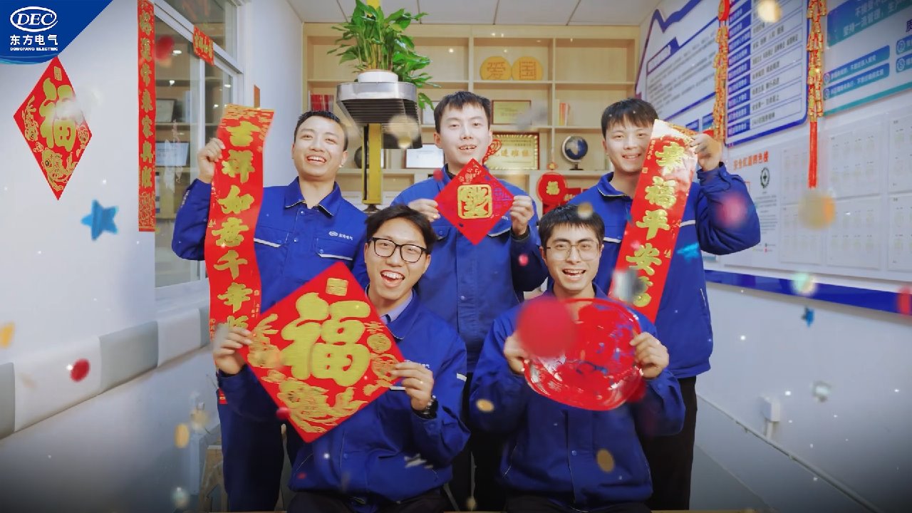 凯发一触即发(中国区)官方网站