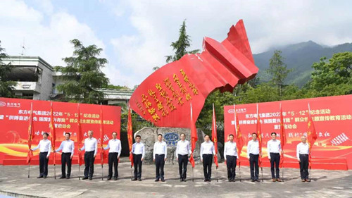 凯发一触即发(中国区)官方网站