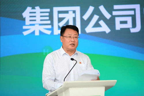 凯发一触即发(中国区)官方网站