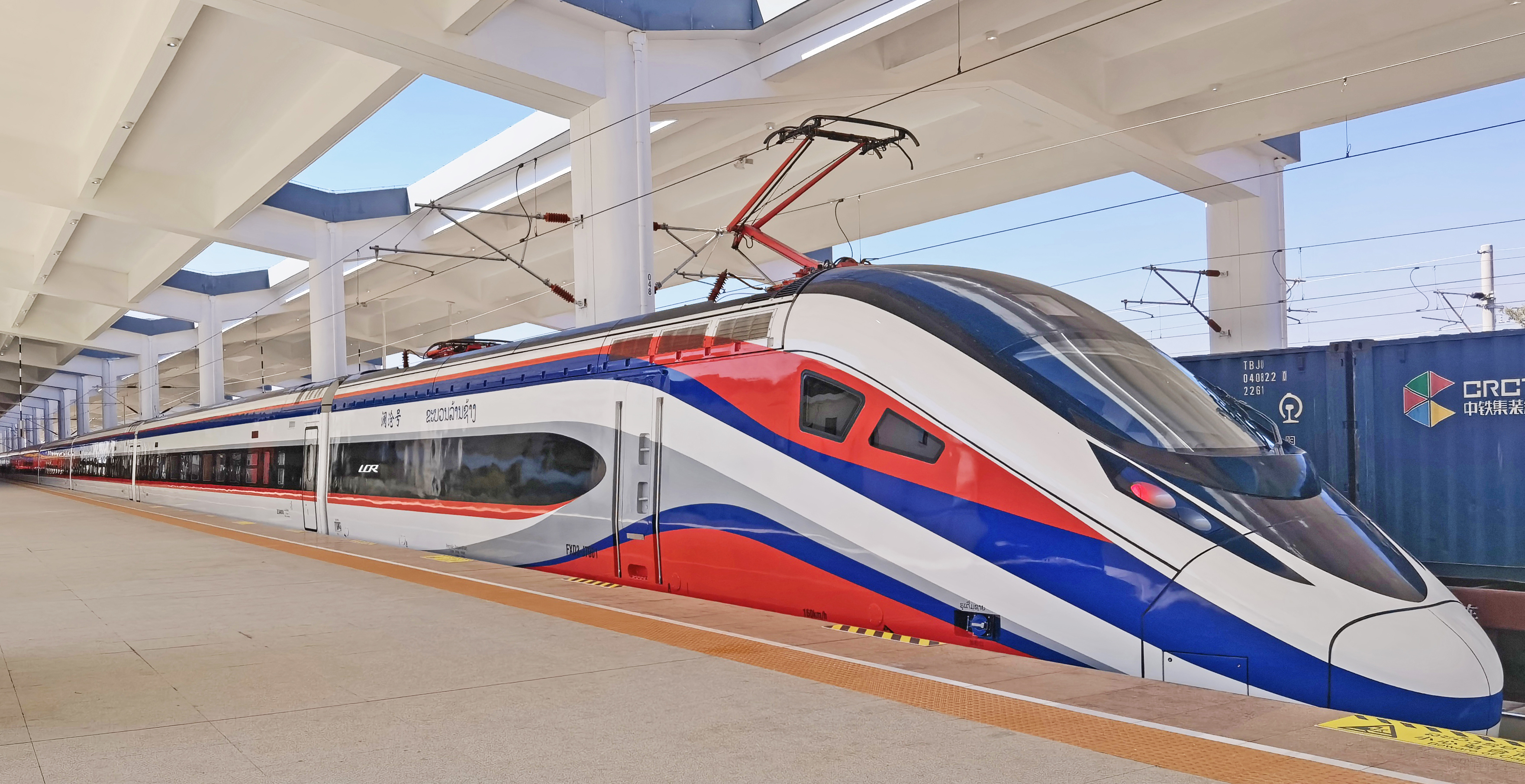 郝鹏、国资、央企、国资委、书记、主任、国企、企业改革