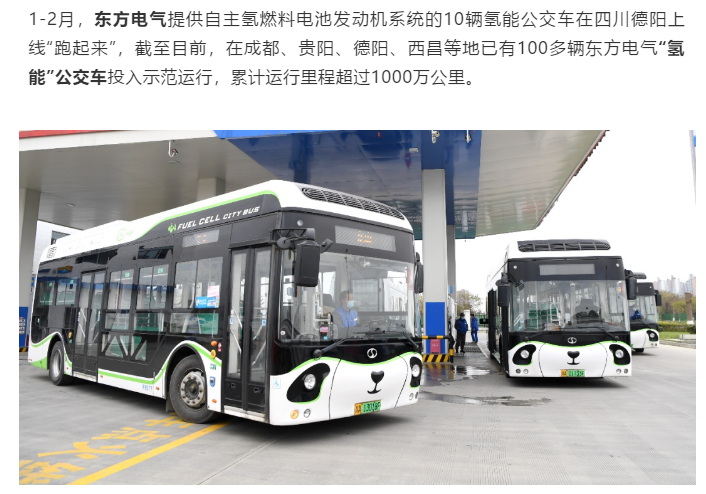 凯发一触即发(中国区)官方网站