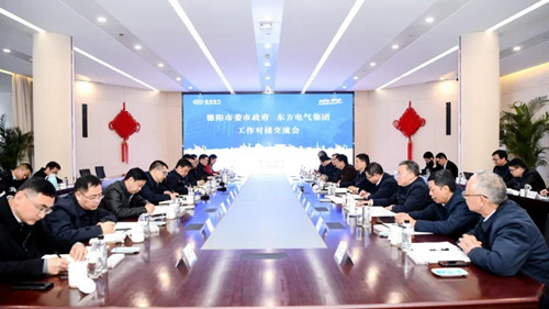 凯发一触即发(中国区)官方网站