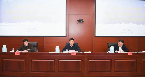 凯发一触即发(中国区)官方网站