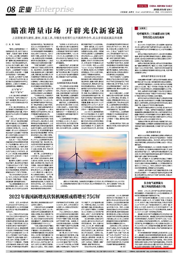 凯发一触即发(中国区)官方网站