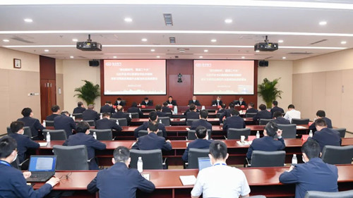 凯发一触即发(中国区)官方网站