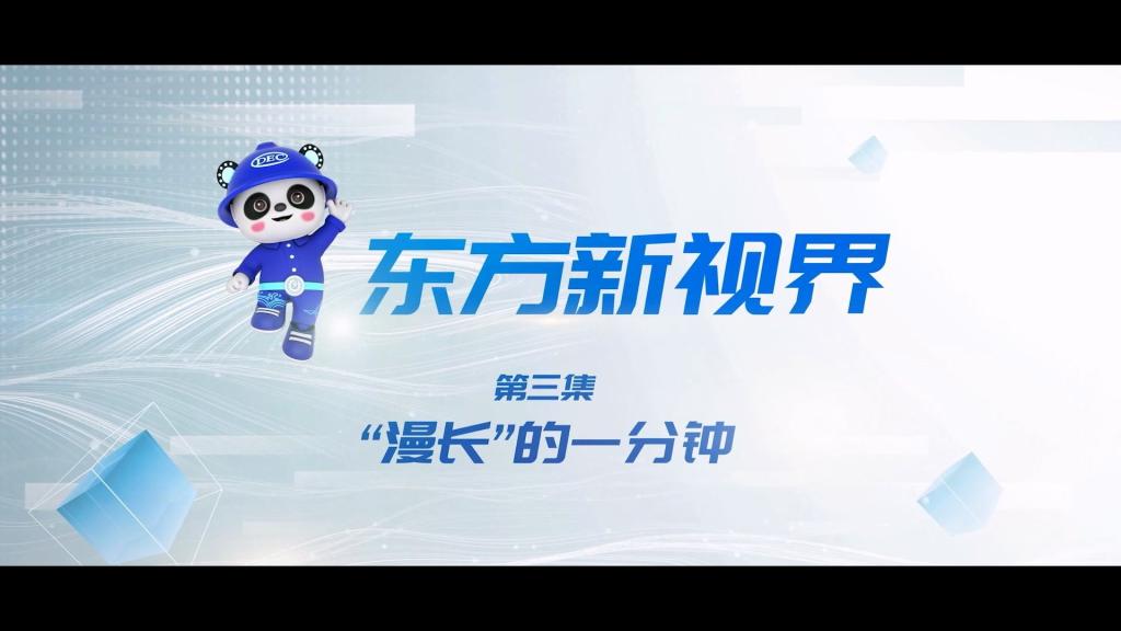 凯发一触即发(中国区)官方网站