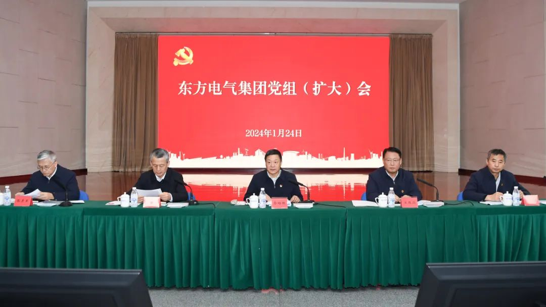 凯发一触即发(中国区)官方网站