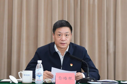 凯发一触即发(中国区)官方网站