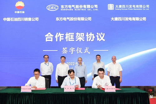 凯发一触即发(中国区)官方网站