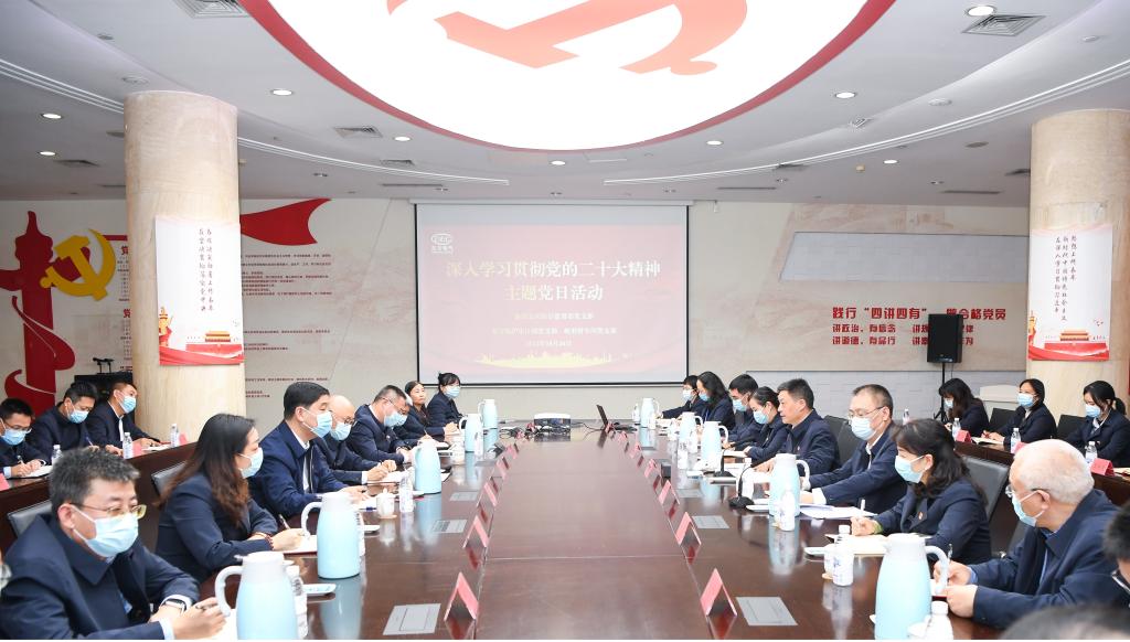 凯发一触即发(中国区)官方网站