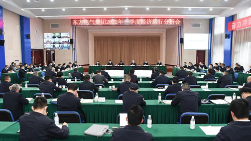 凯发一触即发(中国区)官方网站