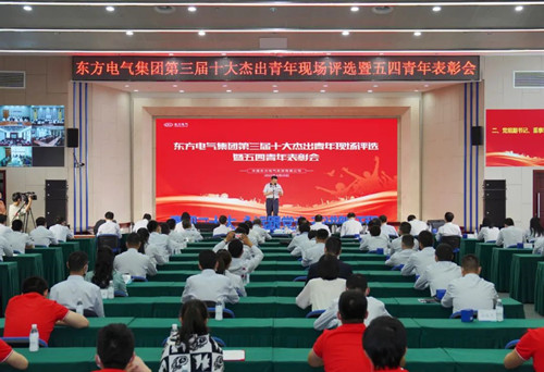 凯发一触即发(中国区)官方网站