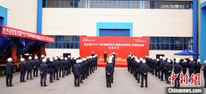 凯发一触即发(中国区)官方网站