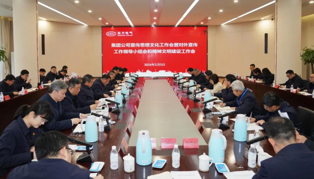 凯发一触即发(中国区)官方网站