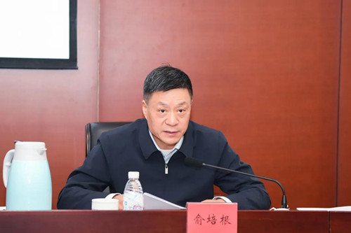 凯发一触即发(中国区)官方网站