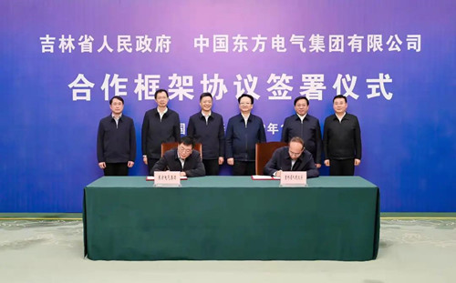 凯发一触即发(中国区)官方网站