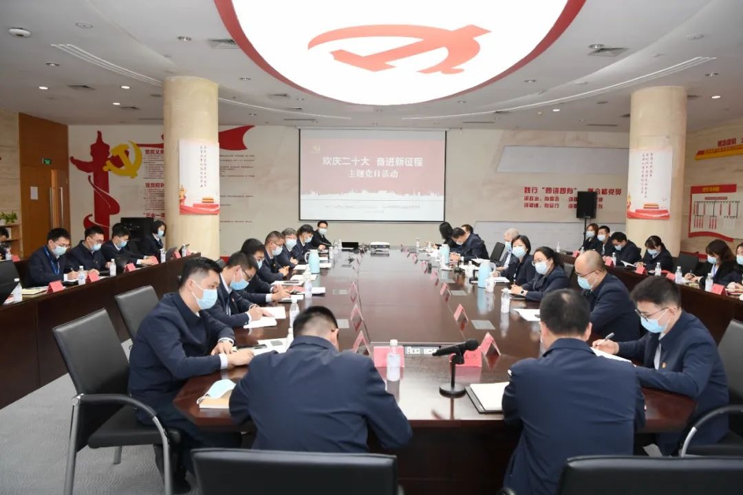 凯发一触即发(中国区)官方网站