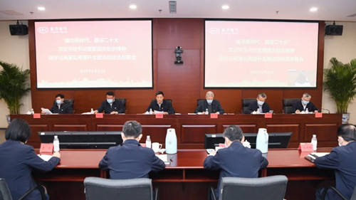 凯发一触即发(中国区)官方网站