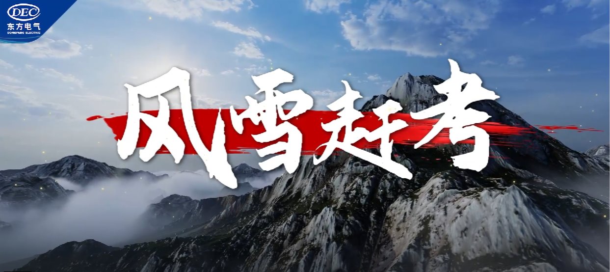 凯发一触即发(中国区)官方网站