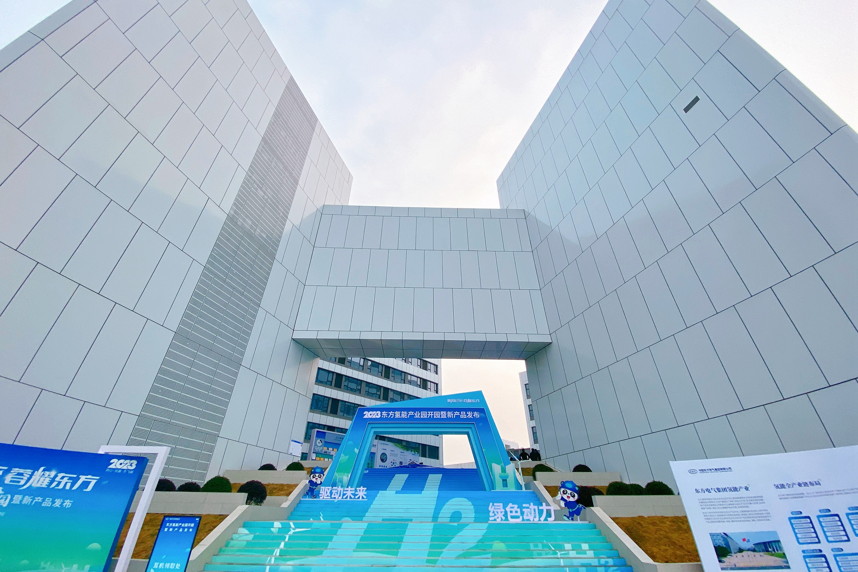 凯发一触即发(中国区)官方网站