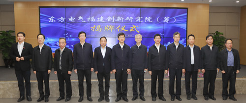 凯发一触即发(中国区)官方网站