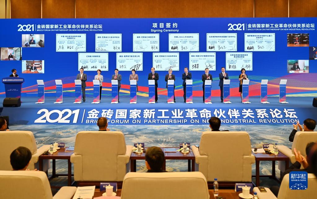 凯发一触即发(中国区)官方网站