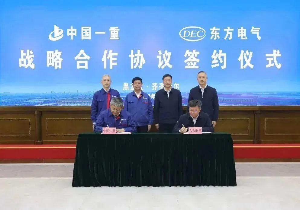 凯发一触即发(中国区)官方网站