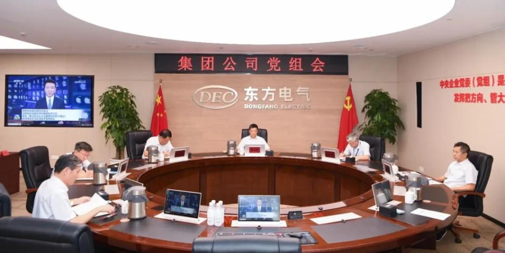 凯发一触即发(中国区)官方网站