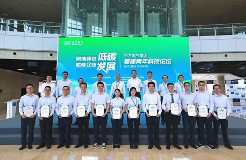 凯发一触即发(中国区)官方网站