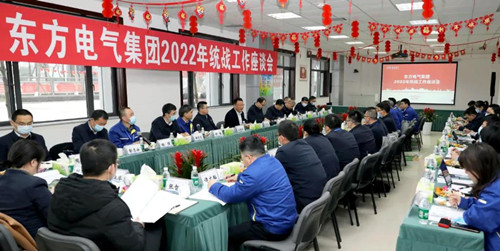 凯发一触即发(中国区)官方网站