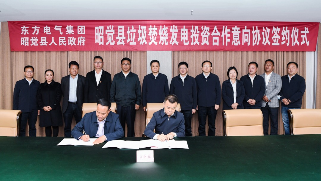 凯发一触即发(中国区)官方网站