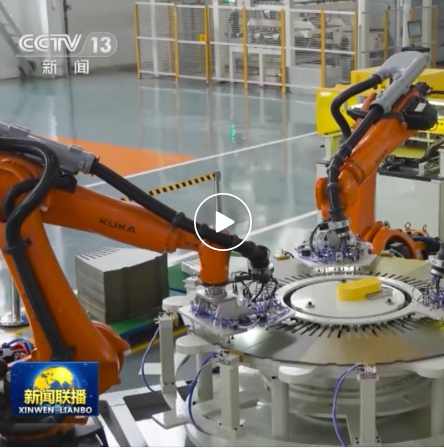 凯发一触即发(中国区)官方网站