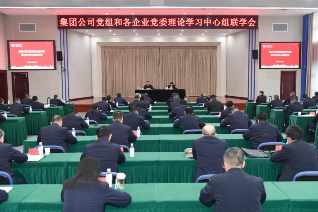 凯发一触即发(中国区)官方网站